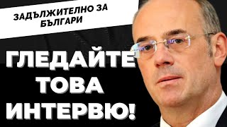 Проф. Атанас Семов: Във всяко стадо има мърша. Лошото е, че в нашето тя много често излиза начело