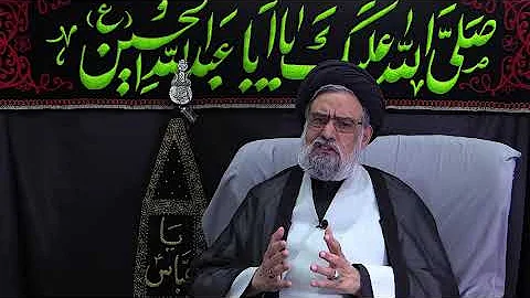 The Responsibility of Free Speech; Restricting Expression in the West - Maulana Syed Muhammad Rizvi