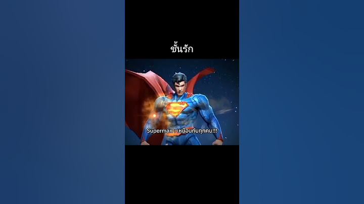 ผมเป็น#rov #rovthailand #rovเป็นเกมตลก #garena #ฟีด #กดไลค์ #กดติดตาม #กดแชร์ #shorts #short #fyp