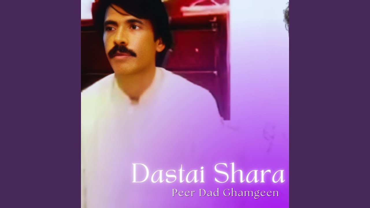 Dastai Shara