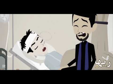 أغاني حزينه بصوت ماجده شميس روايات حواء بين براثن الشيطآن رويات