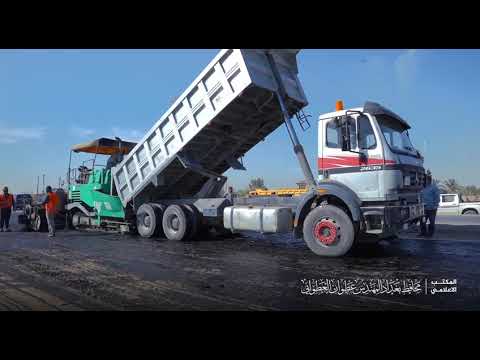 بالفيديو انطلاق أعمال إكساء طريق بغداد بعقوبة السياحي