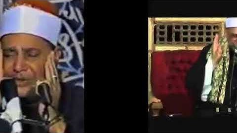 الشيخ محمود صديق المنشاوى ومقطع رائع ومن آياته أن  خلق لكم من أنفسكم أزواجا