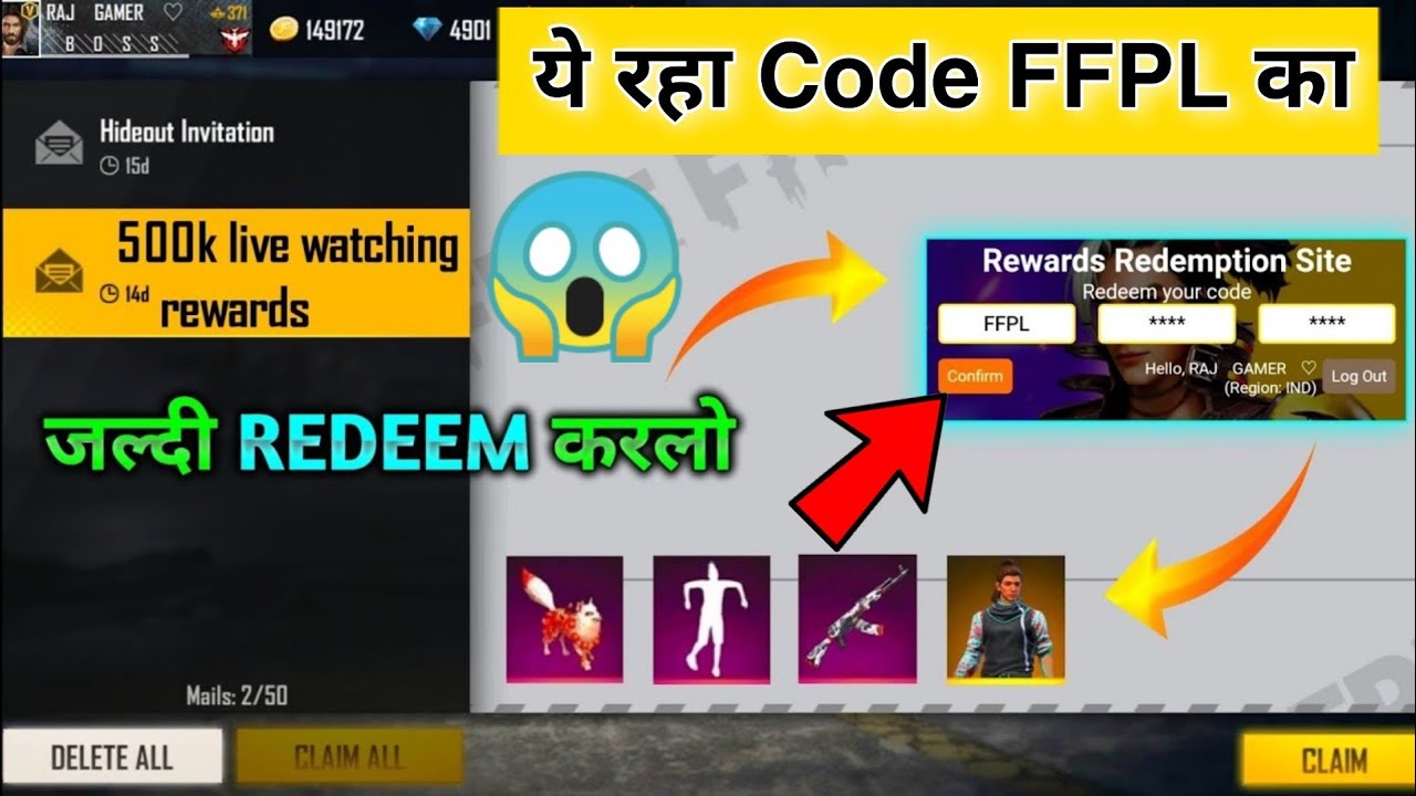 Free Fire Redeem Code Today 30 January ! FFPL Redeem Code ! 500k Live Watching Redeem Code FFPL