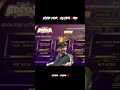 𝐕𝐨𝐭𝐞 𝐅𝐨𝐫 @voltergamingyt ❤️ #ff #booyah #freefire #kannadafreefire #instagram #shorts #kannada