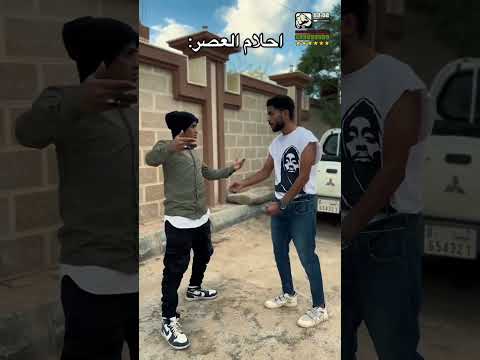 فاي ستي باليبي
