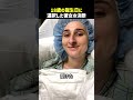 18歳の誕生日に選択した彼女の決断