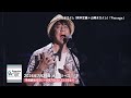 Live Blu-ray「Augusta Camp 2025」Digest Part-1