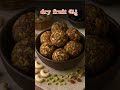 ડ્રાયફ્રુટ લાડુ બનાવવાની રીત | dry fruit laddu recipe ingredients in gujarati | Test Full Recipe