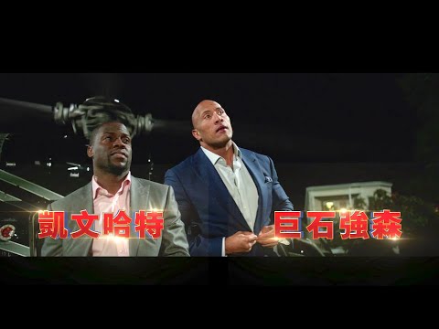 【DC超級寵物軍團】15秒爆笑搭擋篇，8月11日(週四) 笑爆大銀幕 中英文版同步上映