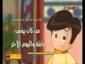 الكرم كرتون