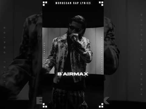 Kant Naqssani Gher Femme Fatale DeezerFrance ElGrandeToto