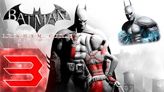 Batman: Arkham City - Первый раз - Сложно - Прохождение #3 на Бэткомпе
