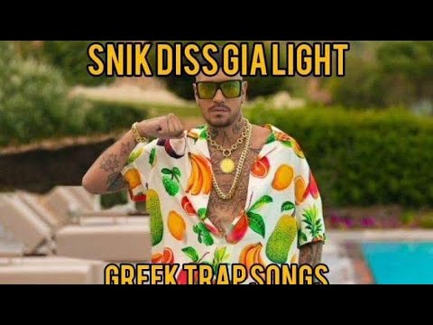 Snik diss track
