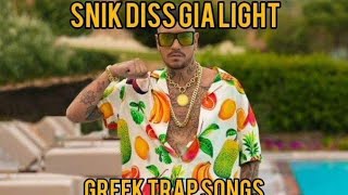 Snik Diss Track Για Light .