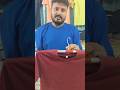 টিশার্টের সিক্রেট সন্ধান #tshirt #টিশার্ট