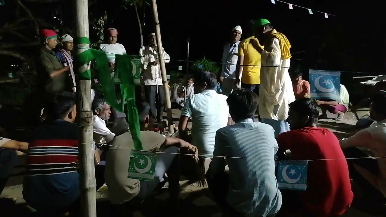 Jila Deoria Thana Gauri Bajar Chaliya Khas Munna master Ali Sher Ansari mo.9792410342