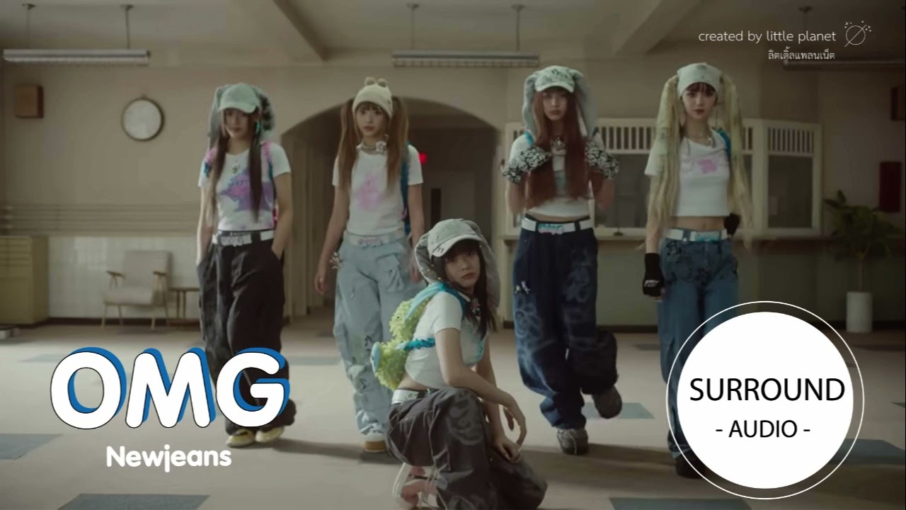 [SURROUND AUDIO] OMG - NEWJEANS -USE EARPHONES-