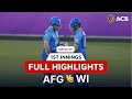 Afghanistan vs West Indies 1st T20I Highlights | Jan 19, Dubai