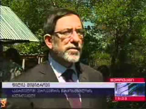 დაფინანსებული მცირე ბიზნესი.wmv