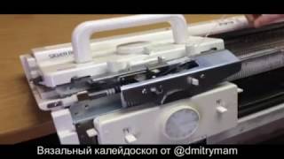 картинка: Вязание резинки 2х1