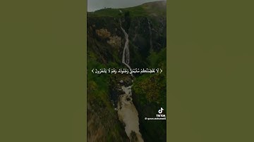 #محمد_اللحيدان#قرآن_كريم#استغفرالله#سوره_النمل#اجر_لي_ولكم#اكتب_شي_توجر_عليه#اكتب_شي_توجر_عليه