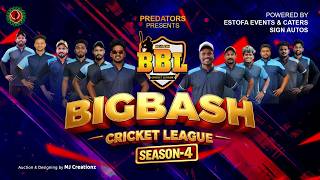 PREDATORS PRESENTS BIGBASH CRICKET | PREDETORS vs RAPTORS  LEAGUE | SEASON 4 | LIVE