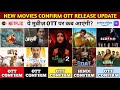 New Movies On OTT Release Update The Kerala Story 2 OTT Assi OTT Tu Yaa Main OTT Netflix Zee5 New Movies On OTT Release Update The Kerala Story 2 OTT Assi OTT Tu Yaa Main OTT Netflix Zee5