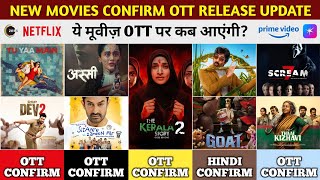New Movies On Ott Release Update The Kerala Story 2 Ott Assi Ott Tu Yaa Main Ott Netflix, Zee5