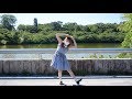45秒 踊ってみた【初心者】