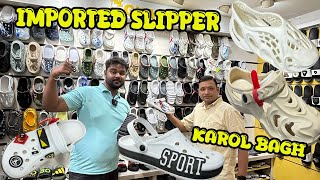 karol bagh chappal market | Imported Shoes Market In Delhi 2024 🔥 | Karol Bagh Shoes Market 2024