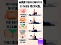 weight loss exercise at home 🏡 #weightloss #fatloss #bodyshaping
