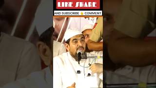 roja namaj ilm jism ki jarurat bayan #shortvideo