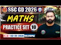 SSC GD Maths Classes 2026 | SSC GD Maths Practice Set 10 | SSC GD Maths 2026 | Maths By Deepak Sir