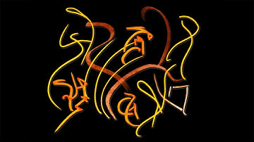 Creative Energy: Kundalini Spiral, Ankh & Djed - Light Language Healing Keynote