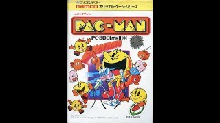 Pac-Man/パックマン (Nec Pc-8001MkII, 1984, Dempa Shimbunsha
