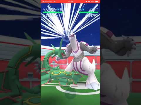 【ポケモンGO】パルキア(流星群)3人討伐