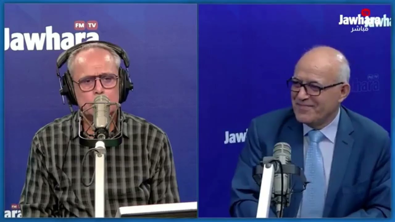 مشروع قانون المالية لسنة 2026: الترفيع في الأجور و تمويل جديد من البنك المركزي