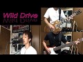 WILD DRIVE / 永井真人 カバー