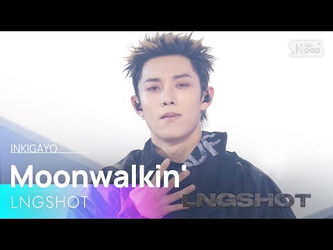 Moonwalkin LNGSHOT SBS 260118 방송 