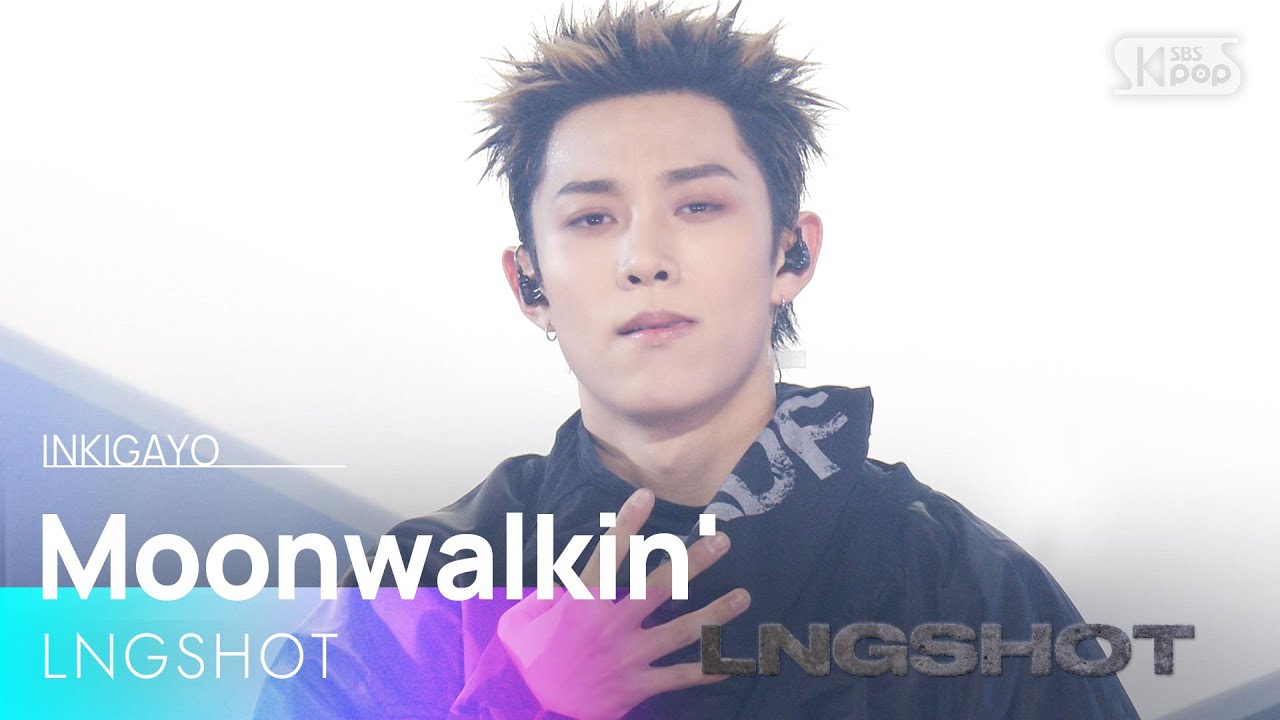 Moonwalkin’ - LNGSHOT | SBS 260118 방송