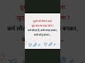 #song #gadar2 #music #movie #bollywood #motivation #airforce22024 #motivational #airforcestory #sad