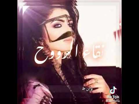 يا طارشي ود السلام ورده