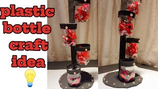 DIY Best out of waste plastic bottle craft/plastic bottle Organizer/diy crafts