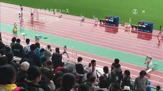 全日本uu18 桐朋中学高等学校陸上競技部