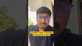 EAPCET 2026 Breaking 🚨 Students Facing Marks Error & System Failure 😡 #engineeringentrance