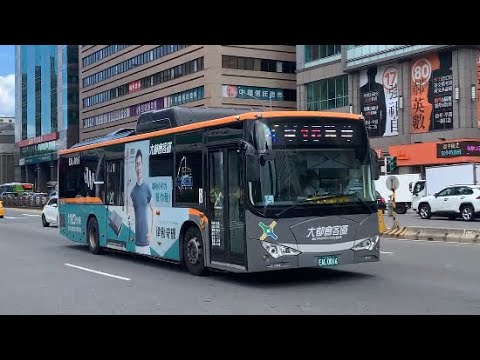 首都客運集團特輯45