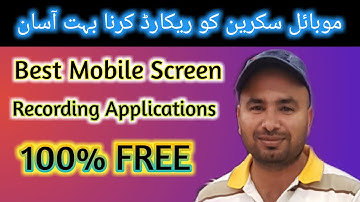 How to Record Mobile Screen Video And Audio Professionally free in Urdu Hindi