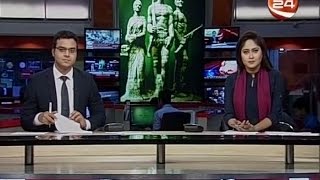 নিউজ 24 (News 24) - 7PM - 17-11-2016 - CHANNEL 24 YOUTUBE screenshot 5