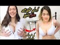Holofira khatun unknown fact _Real life style with Biography 